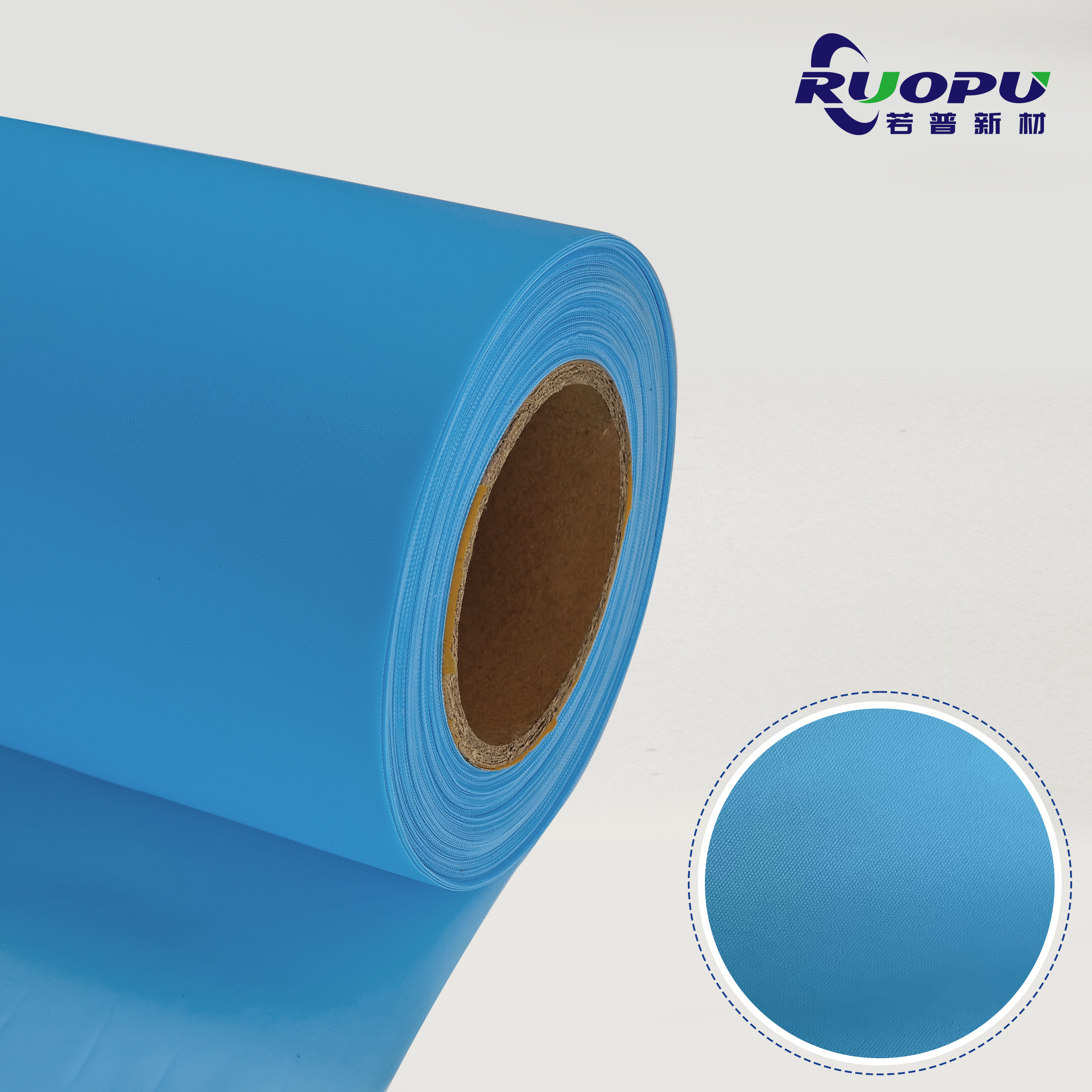 ยาอมสีฟ้าอ่อน ฟิล์มสำหรับใช้ประจำวัน ยาอมสีฟ้าอ่อน ฟิล์มสำหรับใช้ประจำวัน