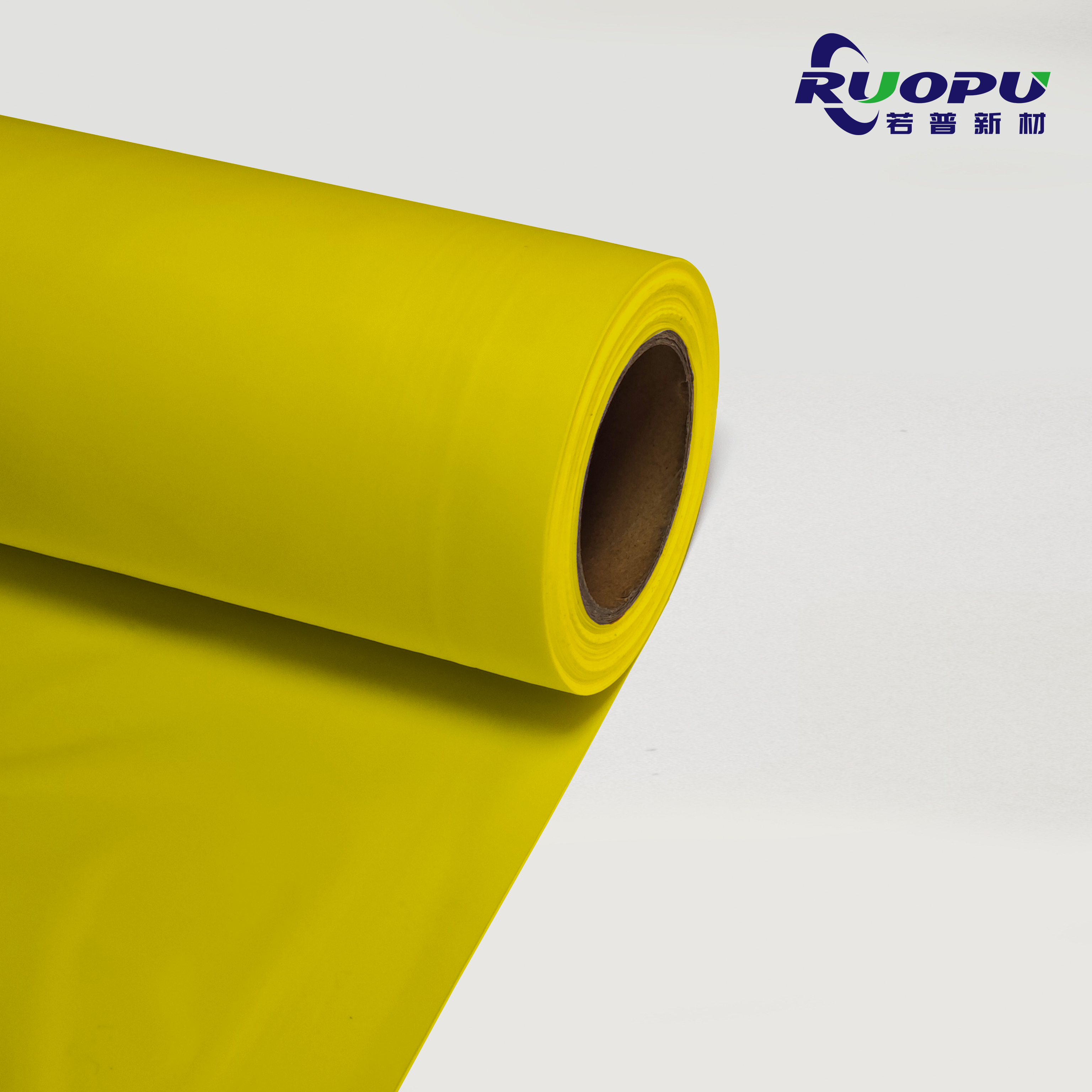 ยาอมฟิล์มสีเหลืองสำหรับใช้ประจำวัน ยาอมฟิล์มสีเหลืองสำหรับใช้ประจำวัน